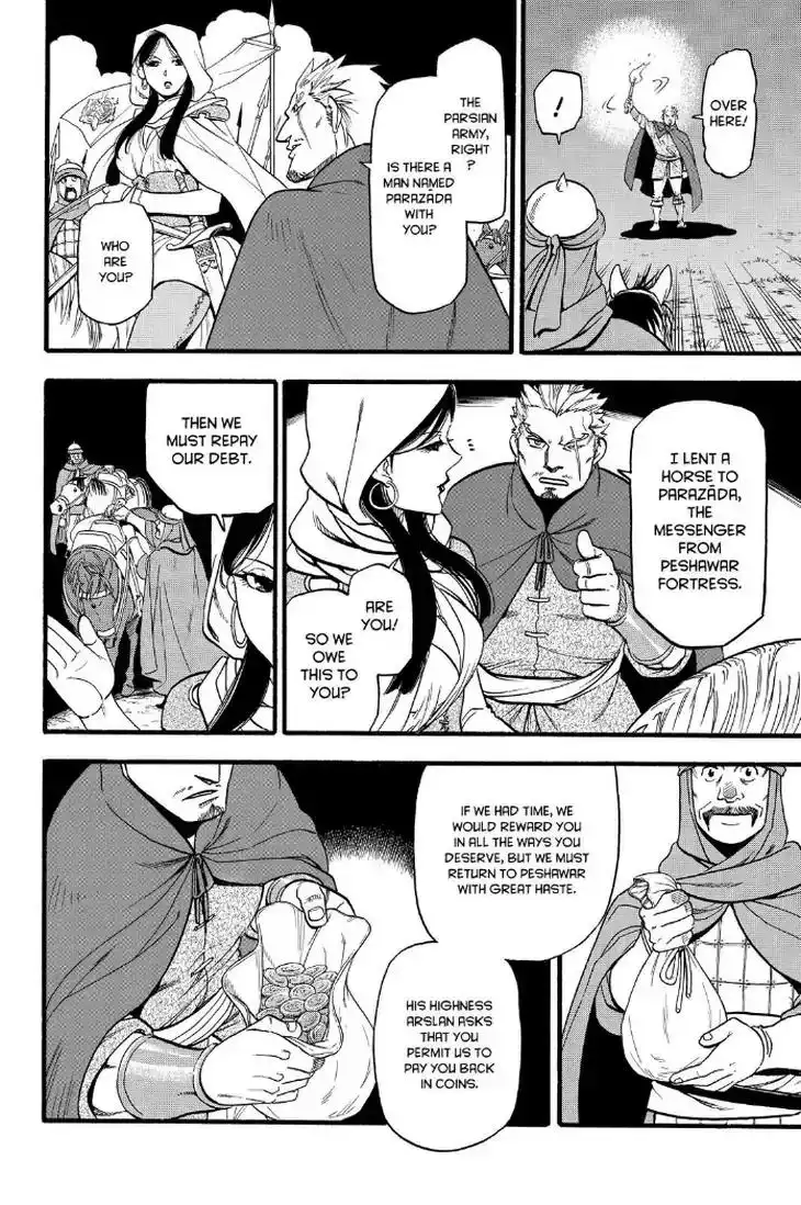 Arslan Senki (ARAKAWA Hiromu) Chapter 74 26